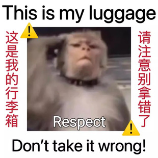 留学行李箱贴纸防拿错不留胶防水大号显眼包旅行箱防丢标识牌贴画