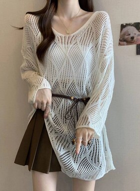 别致镂空针织衫2026夏季新款大码女装不规则宽松长袖防晒罩衫上衣
