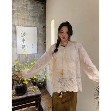 金大支新中式女装两件套蕾丝衬衫2025新款春秋款中国风复古上衣