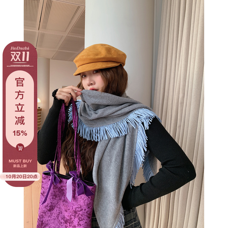 Dazi金大支流苏三角巾女围巾