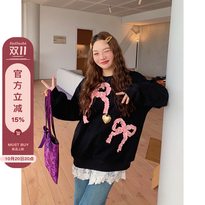 Dazi金大支蝴蝶结撞色加绒卫衣