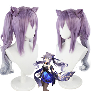 原神 霆霓快雨刻晴 cos假发 刻晴cosplay双马尾渐变猫耳朵造型