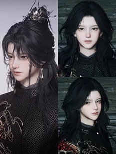 聿怀 单眼皮 真人感 南归雁 燕云十六声捏脸女 国服 国际服