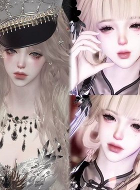 016 017 双款 帆布于 逆水寒手游捏脸女通用