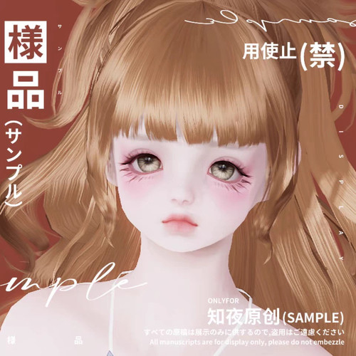 瑞士卷｜天涯明月刀手游捏脸 可爱少女全职业通用 知夜原创天刀