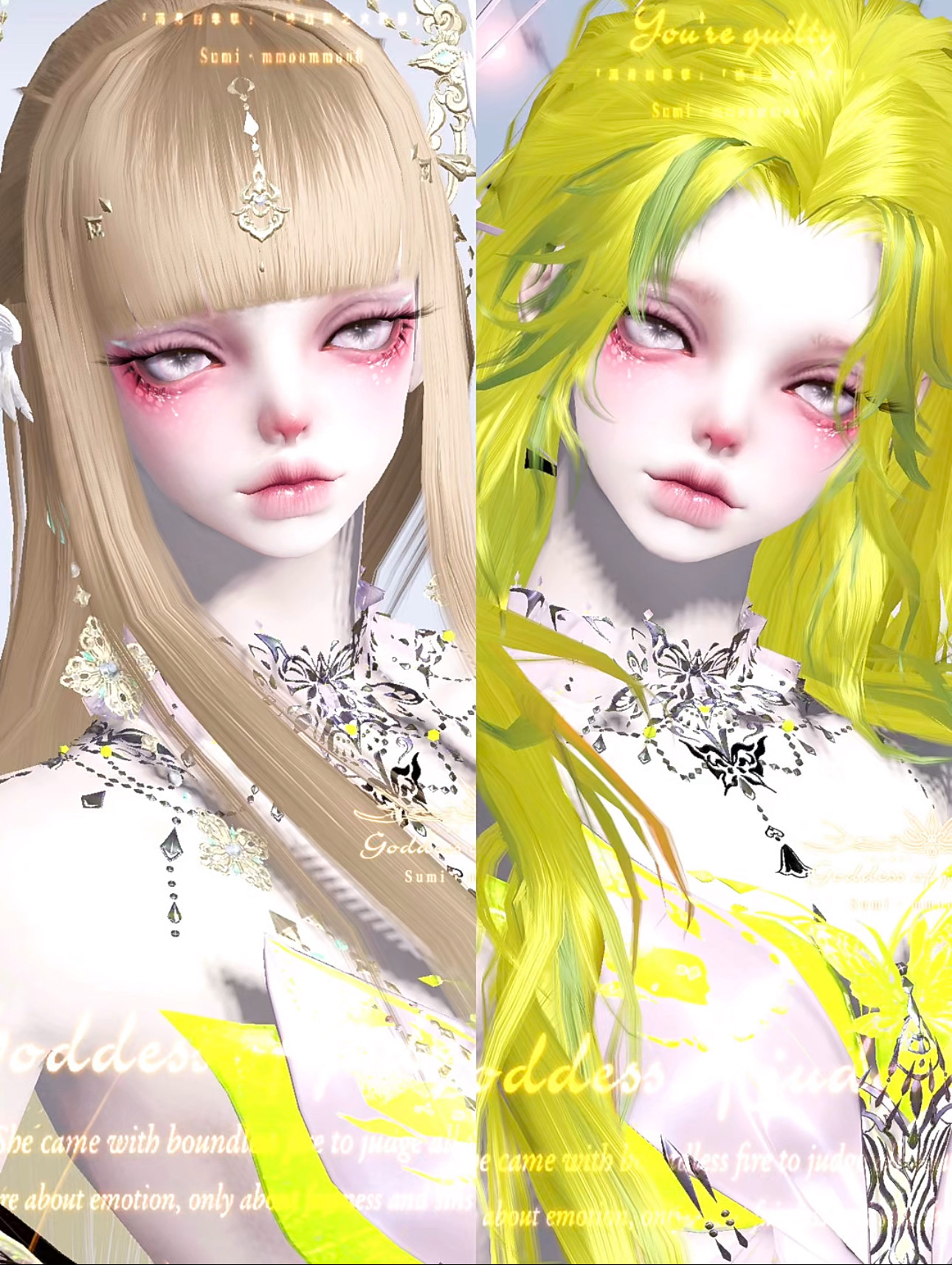 sumi【闪泪钻】天涯明月刀手游捏脸天刀成女无情少女最动人 - 实物图
