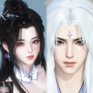 情侣 三款 cp脸 逆水寒手游捏脸全职业男女通用 李慕婉 原版 王林