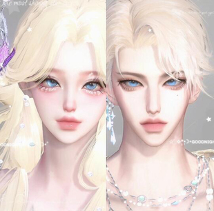 拍一发二 逆水寒手游捏脸数据素问九灵碎梦男女通用 星月 情侣脸