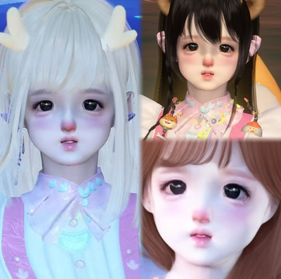 限量 Ao 6月8 逆水寒手游捏脸全职业女通用 原版