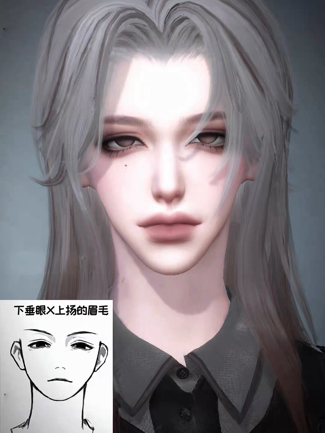 发2 西树原创 缉风 逆水寒手游捏脸女通用