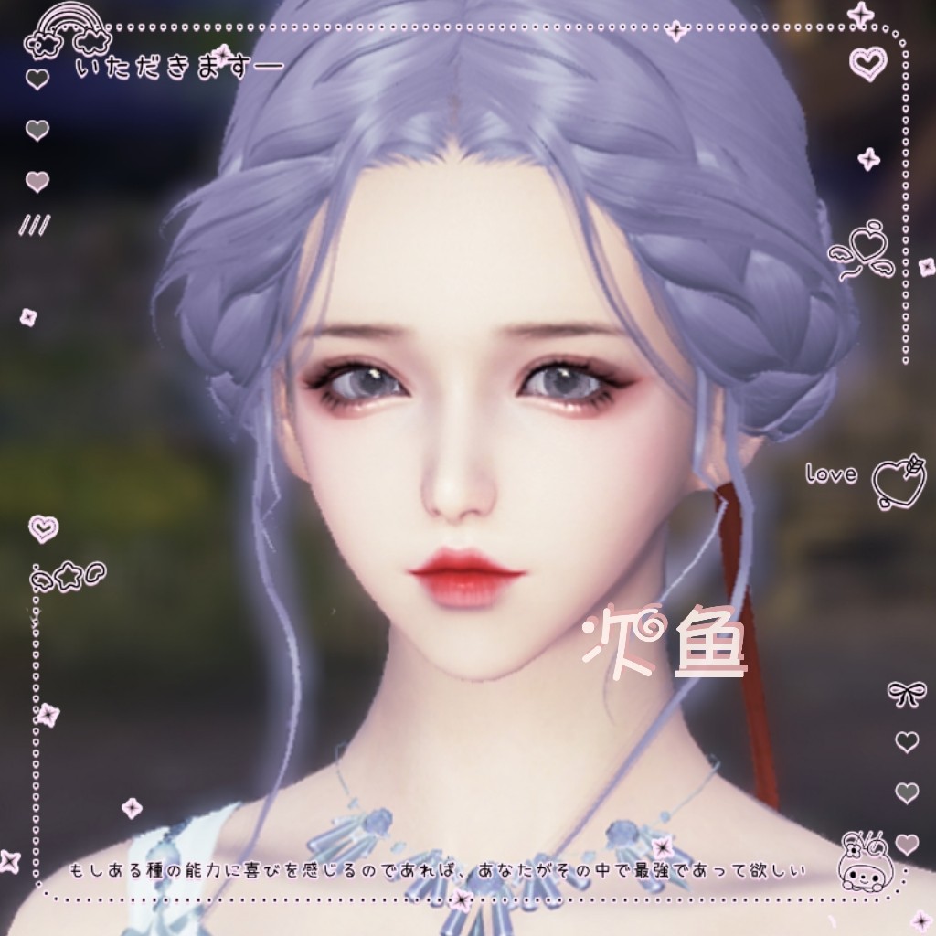 【烟月一】天涯明月刀ol端游捏脸数据成女