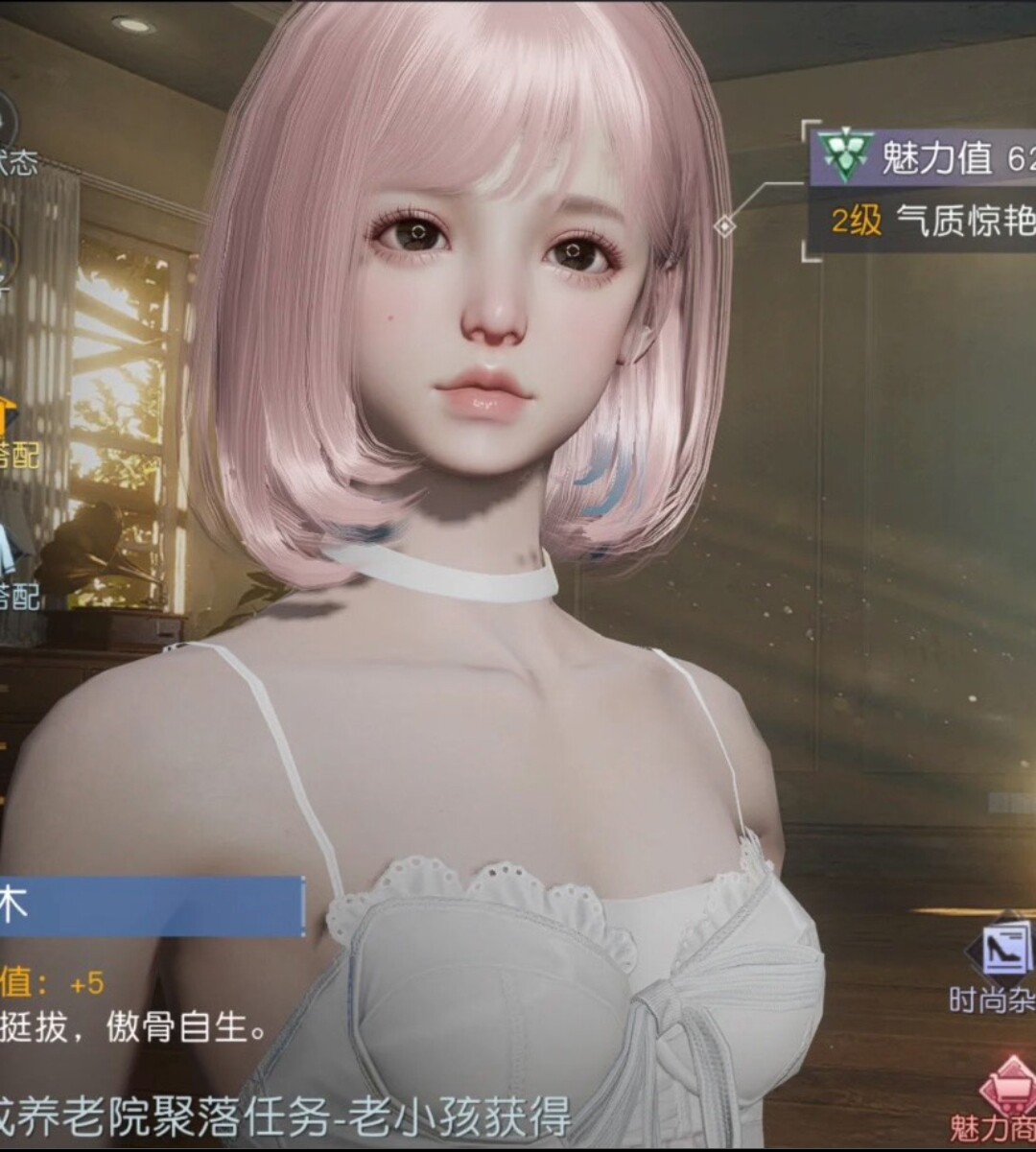 洋娃娃丨发黎明觉醒捏脸数据 黎明觉醒生机成女 温柔可爱妹妹清纯