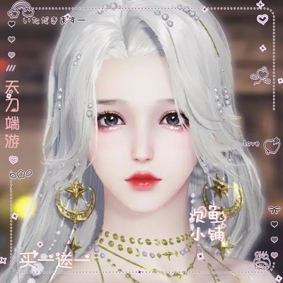 【念安】天涯明月刀ol端游捏脸数据成女可爱温柔可爱仙气甜妹