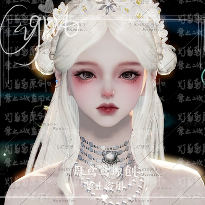 灯鸢鸢限售丨香槟 天涯明月刀手游成女捏脸