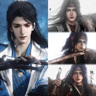 弥天 鲤小鱼捏脸版 剑出鞘 燕云十六声捏脸男 端游手游通用