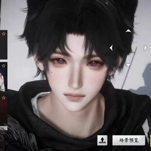 雨宫矢 委屈小猫 s4 先天小狗圣体 燕云十六声捏脸男