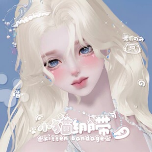 服经典 水晶 赛季 天涯明月刀手游成女捏脸 服通用 小猫绷带