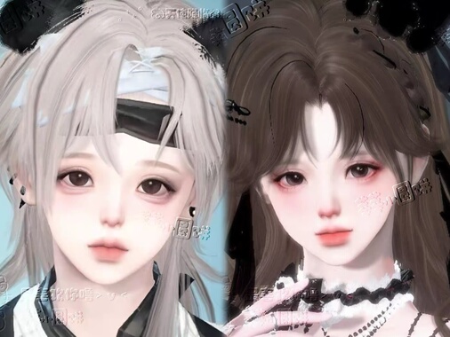 小灰灰 依依 2款 莘莘小圆饼 逆水寒手游捏脸女通用