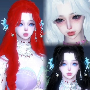 双款 心愿 逆水寒手游捏脸全职业女通用素问 1月20美人鱼 李李呀