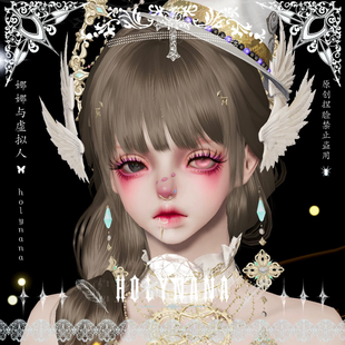 经典 娜娜与虚拟人 天涯明月刀手游成女捏脸 017 服 服赛季