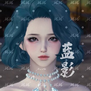 【珺珺捏脸小铺】#蓝影#天涯明月刀ol成女捏脸 天涯明月刀端游