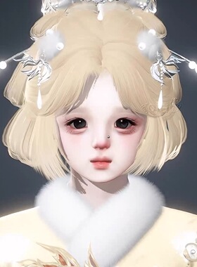 发2 小印花 锦鲤抄 oiao 逆水寒手游捏脸女通用