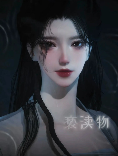 非欢 浓颜清冷感 亵渎物 燕云十六声端游手游通用女捏脸 全门派