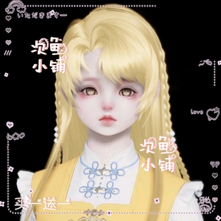 奶黄包丨天涯明月刀手游少女捏脸数据 天刀手游少女捏脸