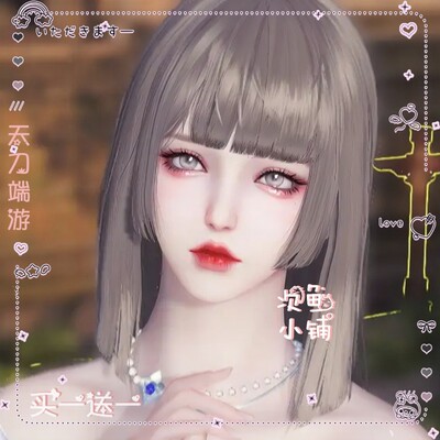 【怀宁】天涯明月刀ol端游捏脸数据成女清冷美艳御姐原创正版
