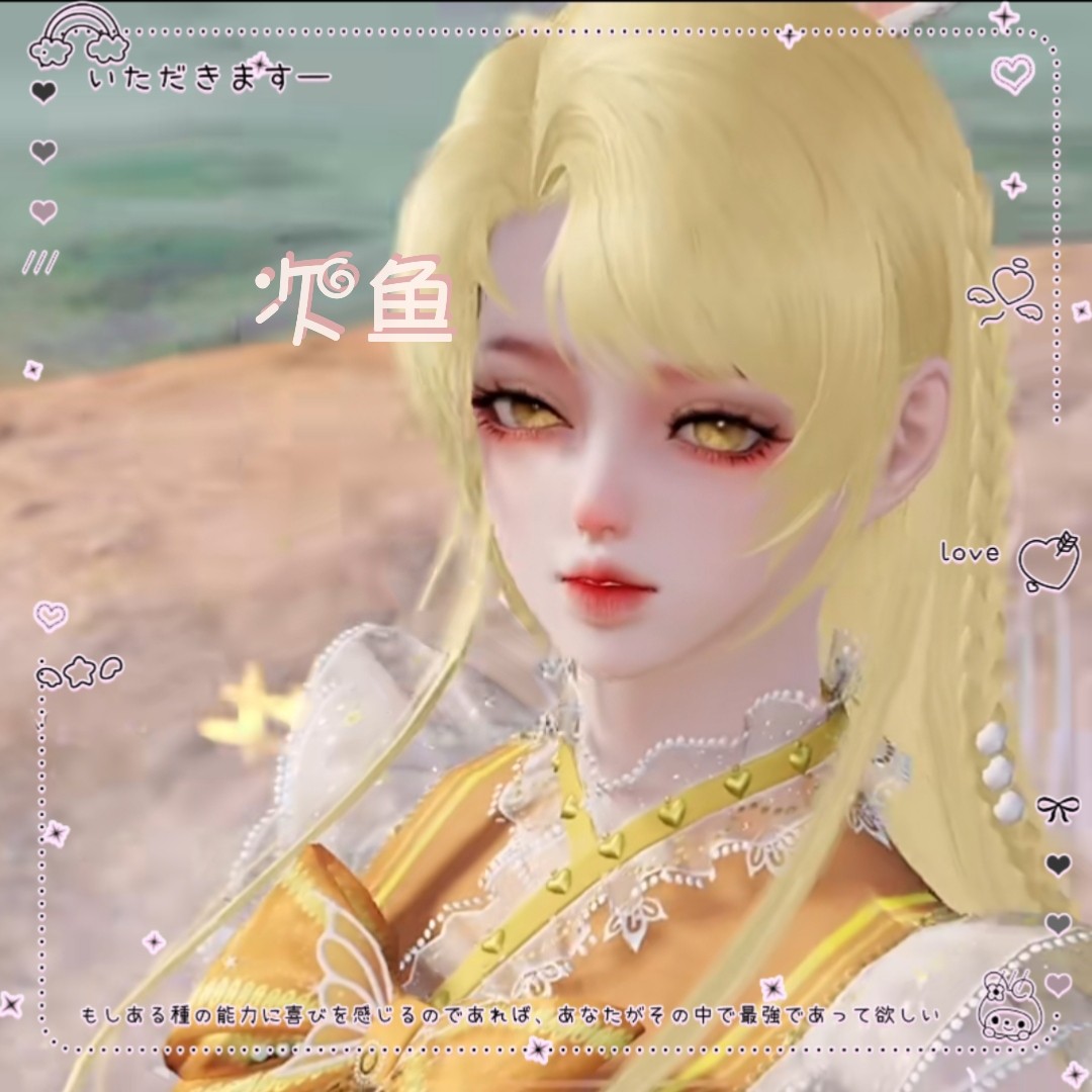 白鹤亮翅丨巴啦啦傲娇成女御姐丨天涯明月刀手游成女捏脸 天刀