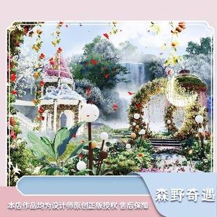 天刀别业蓝图森野奇遇天涯明月刀端游别业蓝图设计零氪原创