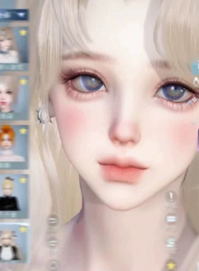 发3 混血千金 富壹 Chimi_k原创 逆水寒手游捏脸女通用 原版