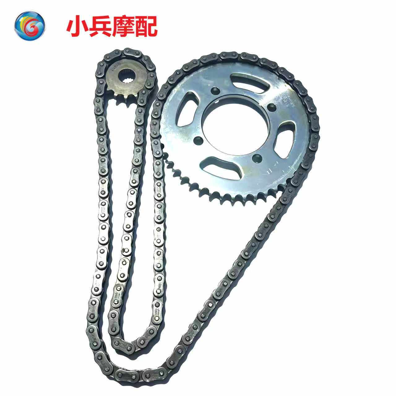 适用豪爵铃木美式太子GZ125HS套链大小链轮油封链条