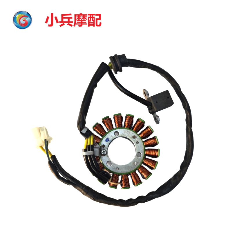 适用新大洲本田战鹰SDH150-A-B-C线圈