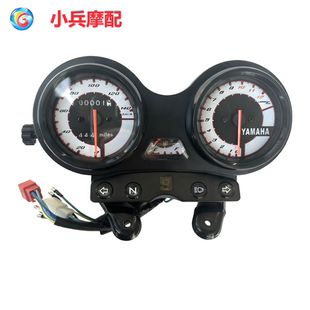 适用建设雅马哈劲傲仪表JYM125 表速度表 8仪表公里表里程表码