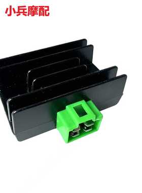 适用建设雅马哈天俊 YB125SP整流器稳压器充电器硅整流