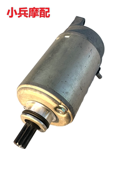 适用川崎ZX-R ZX ZZR 400  500 600 ZX-6R启动马达