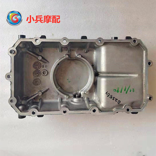 适用于宝马BMW G310GS发动机底壳油底壳
