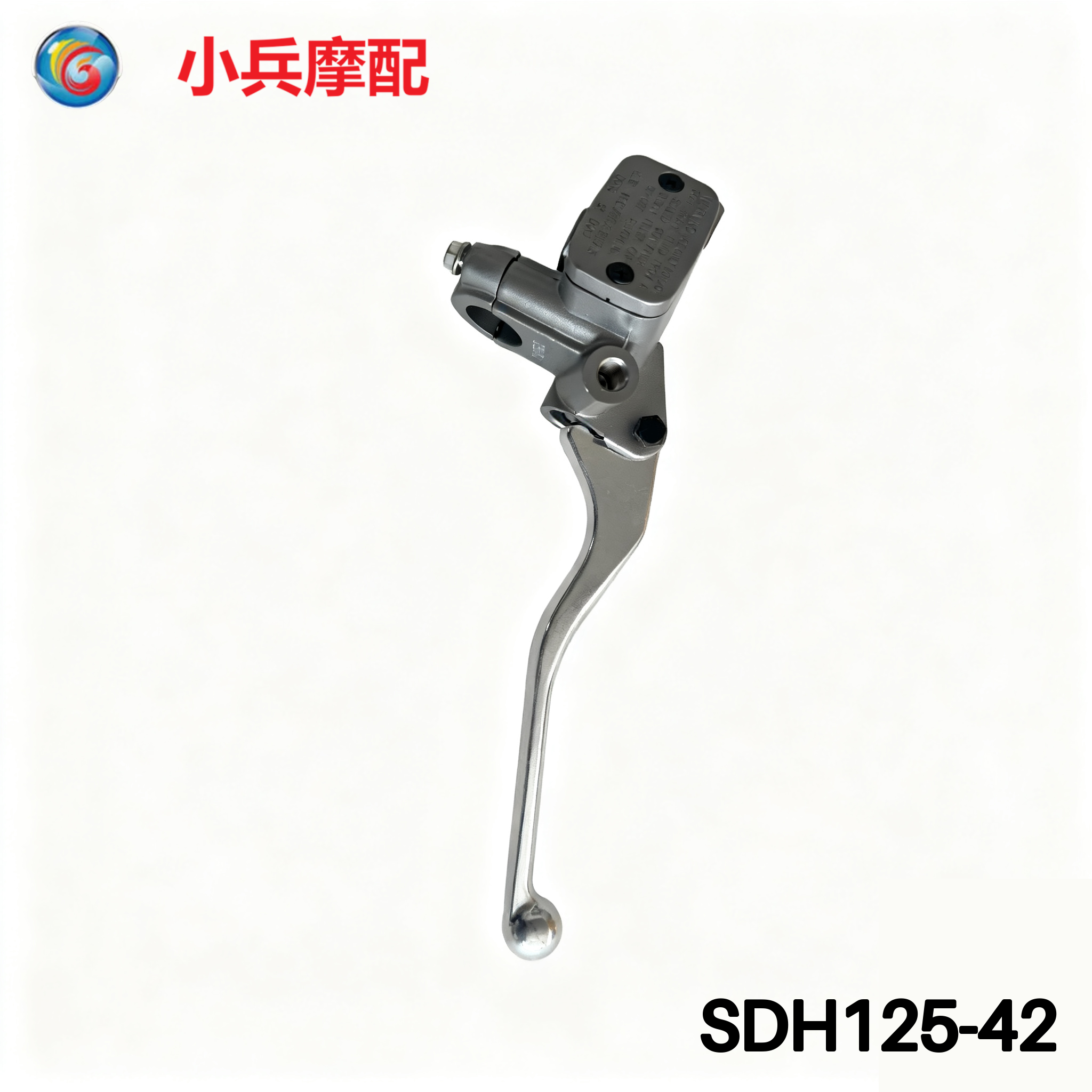 适用于五羊本田领御前刹车上泵WH125-5液压泵制动泵刹车泵