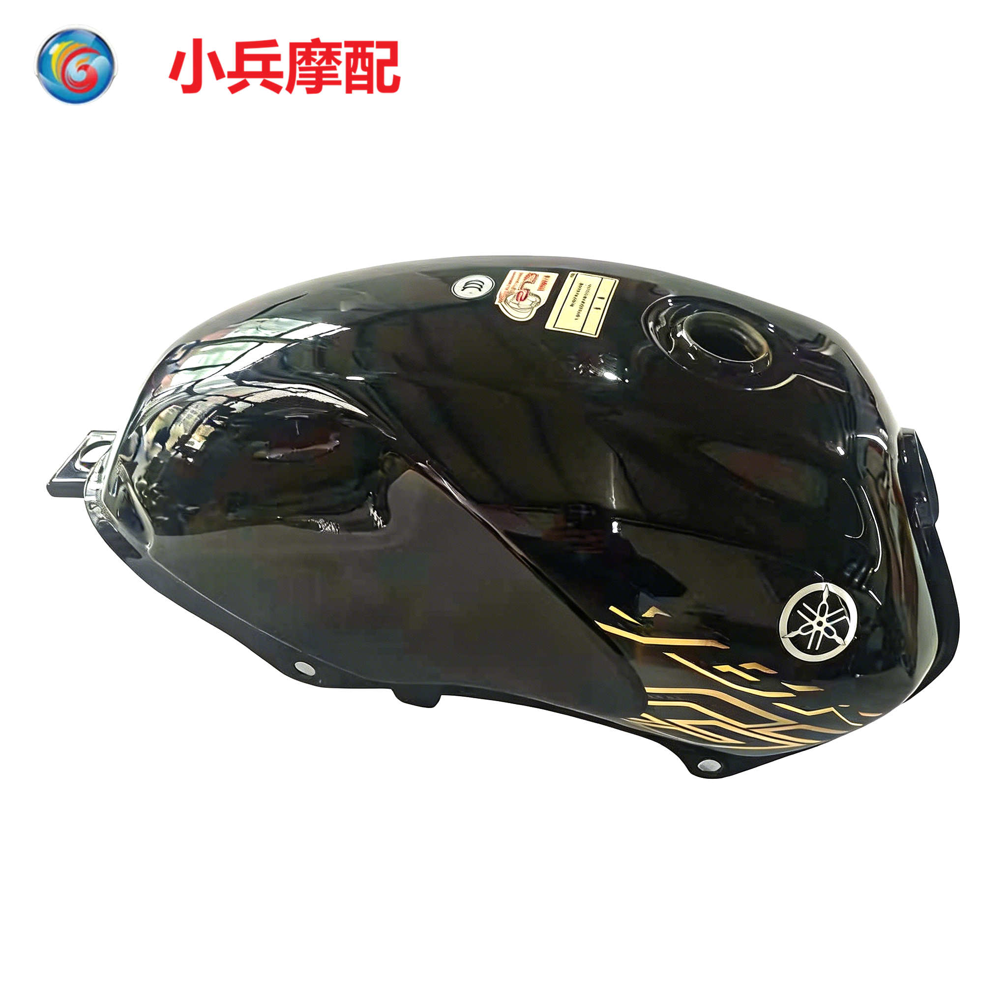 适用雅马哈天剑YBR125油箱黑色欧二