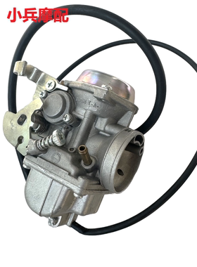 适用于建设雅马哈化油器劲豹150化油器SRZ150  SRV150