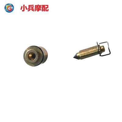 适用雅马哈劲豹SRZ150  SRV150化油器针阀