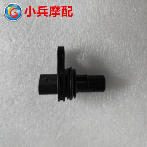 适用BMW宝马310 G310R线圈触发器