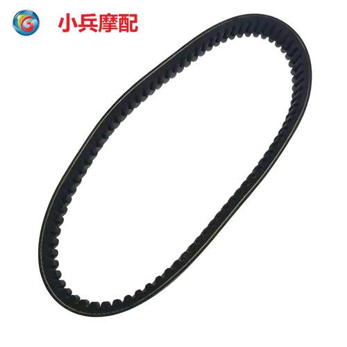 适用雅马哈马杰斯特250 林海YP250 YP300皮带
