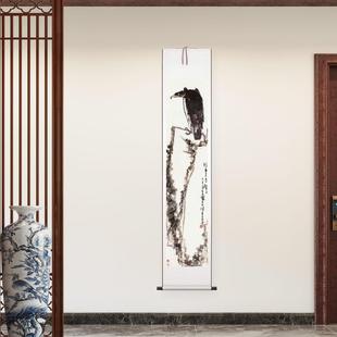 1:1潘天寿 鹰石图轴近现代水墨写意国画挂画装饰画高清微喷复制品