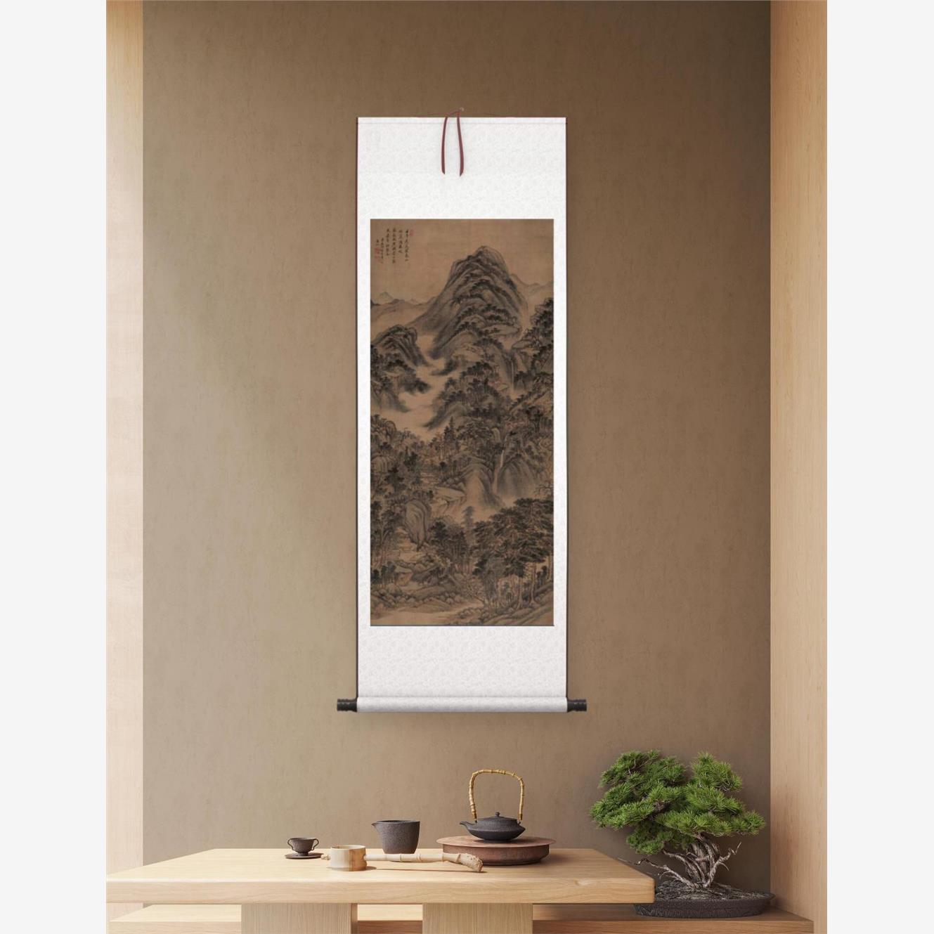 新品清王时敏南山积翠
