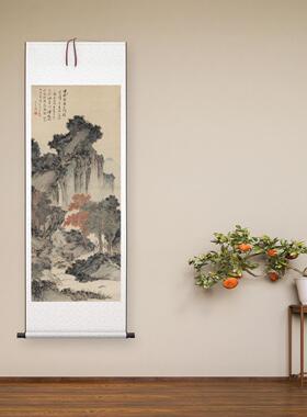 新品11清代溥儒丛林遇雨