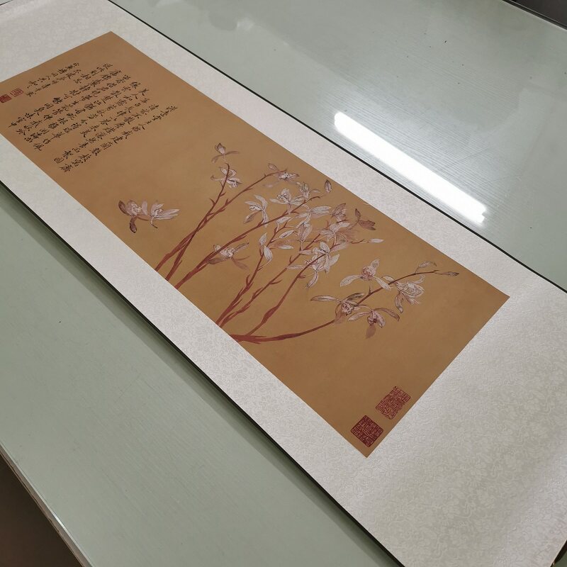 恽寿平国画真迹九兰图复