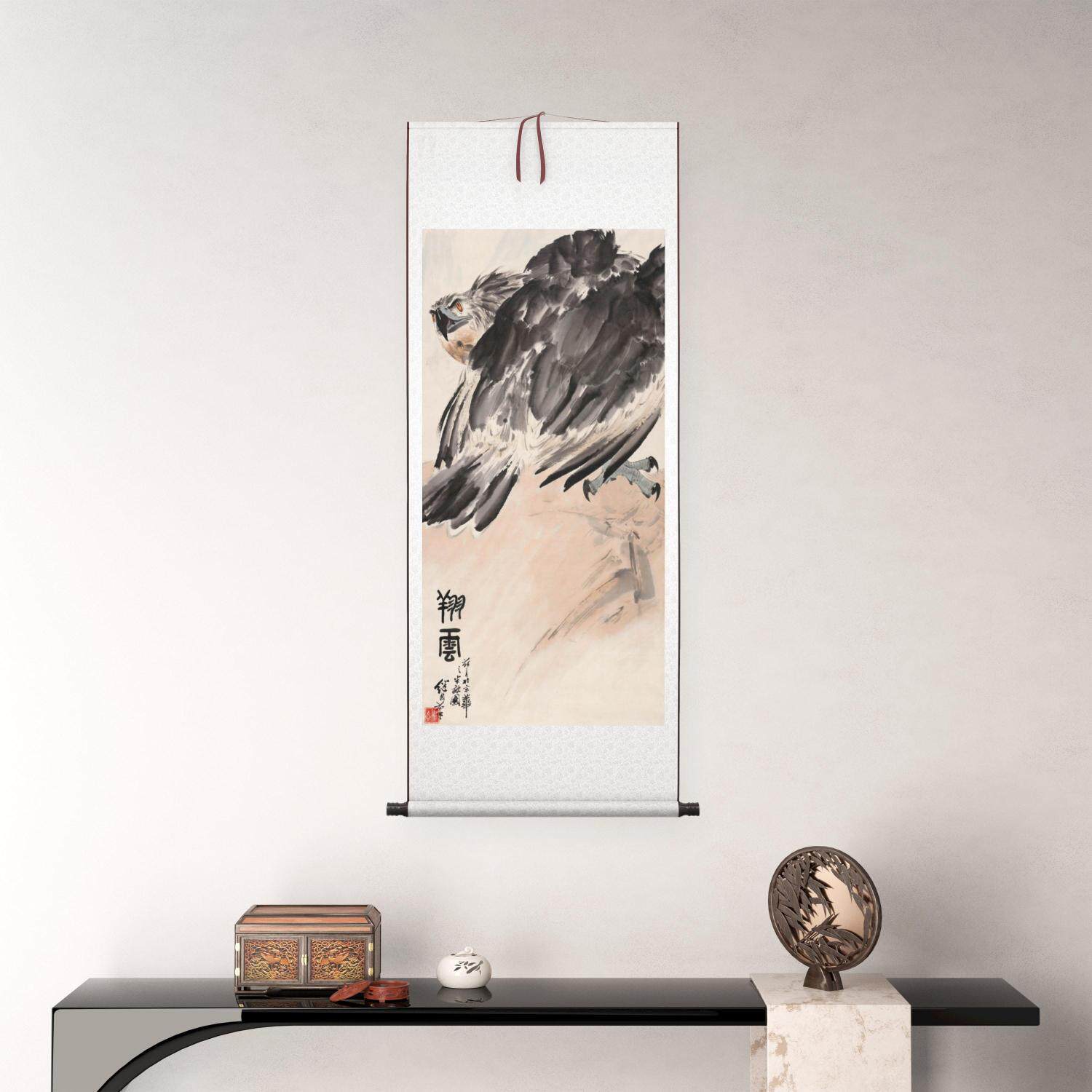 新品11当代刘继卣翔云