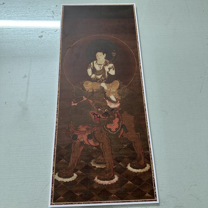 骑狮五髻文殊像复古书画